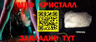 хмурый Нальчик