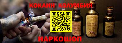 хмурый Нальчик