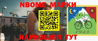хмурый Нальчик