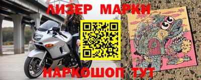 хмурый Нальчик