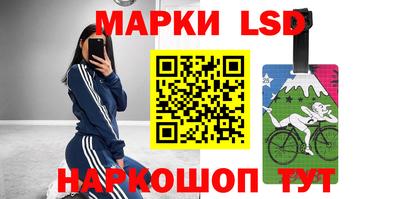 бутират Нарткала
