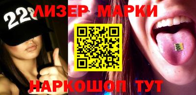 хмурый Нальчик