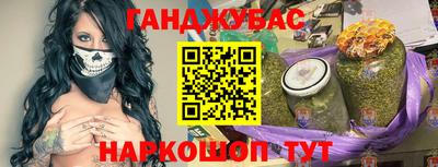 винт Наро-Фоминск