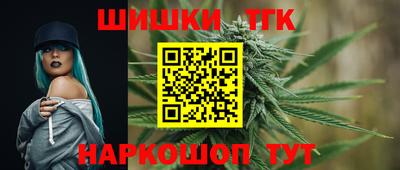 бутират Нарткала