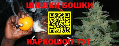 бутират Нарткала