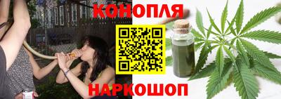 хмурый Нальчик