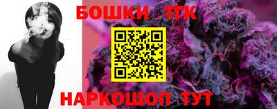 хмурый Нальчик