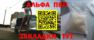 хмурый Нальчик