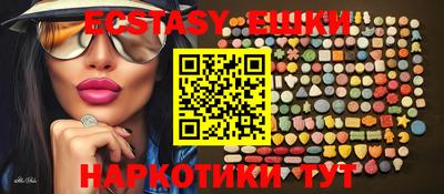 бутират Нарткала