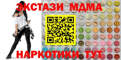 хмурый Нальчик