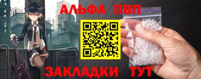 хмурый Нальчик