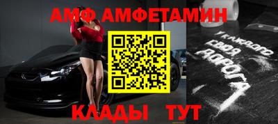 хмурый Нальчик