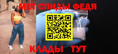 бутират Нарткала