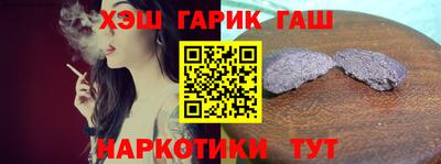 хмурый Нальчик