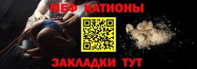 хмурый Нальчик