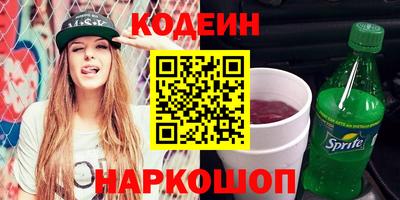 хмурый Нальчик