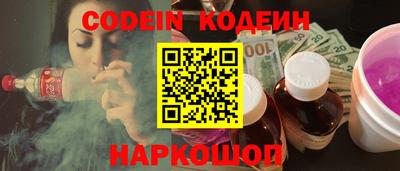 хмурый Нальчик